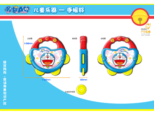 如何將兒童玩具產品外觀設計得更有生命力？